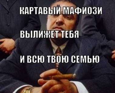 Небольшая подборка маразмов и приколов