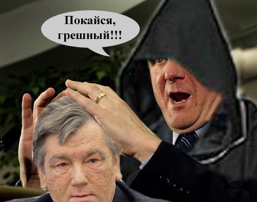 Стив Балмер
