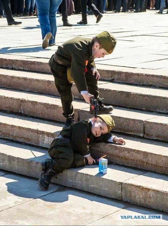 «Дети, не играйте в войну. Никогда»