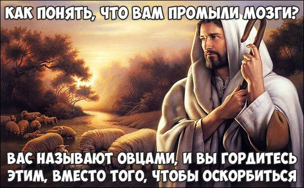 Девушка-пастор бросила церковь и стала стриптизершей