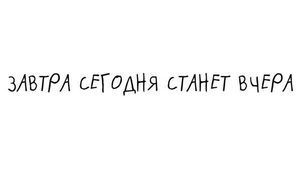 Картинки разные 08.10.2020