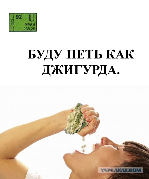 У меня сильные руки!