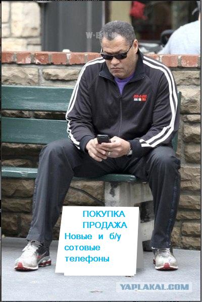 Фотожаба: Ну что же ты, Морфеус?!