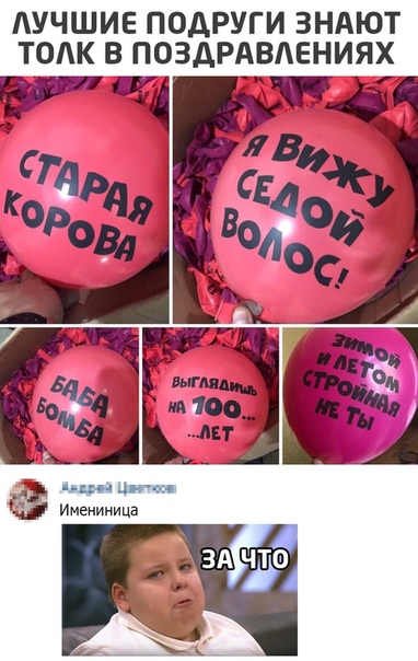 Немного картинок для настроения 16.11.20