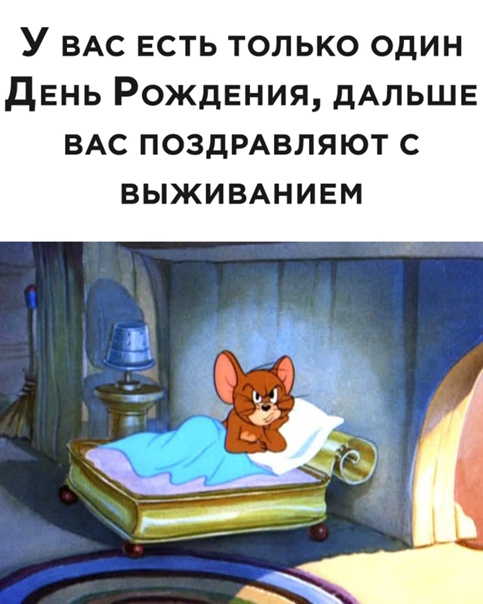 Картинки всякие 06.12.20