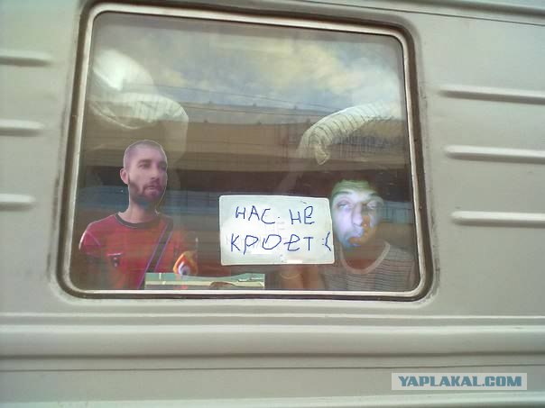 Фотожаба: Крик души