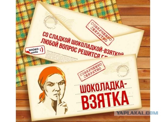 Тем кто не желает вакцинироваться
