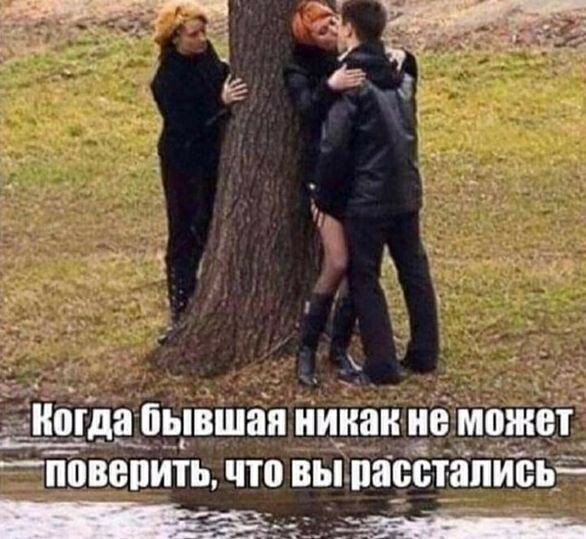 Боянистые и не очень картиночки с тупым йумором