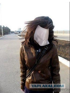 Обработайте фото