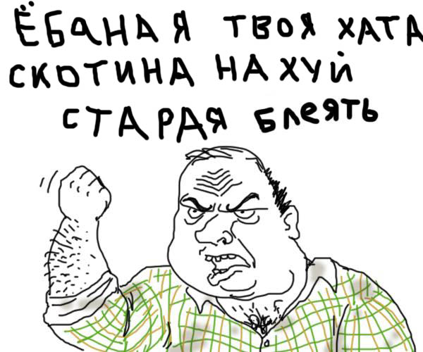 Самый худший брейкдансер в мире