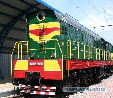 Что будет, если помахать машинисту...