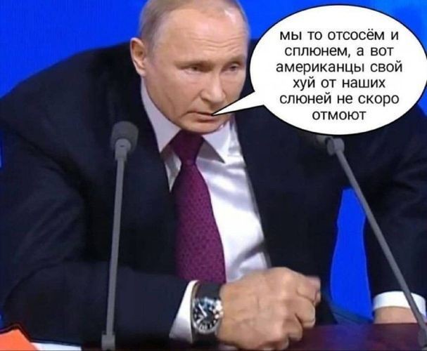 Россия высылает 10 сотрудников посольства США