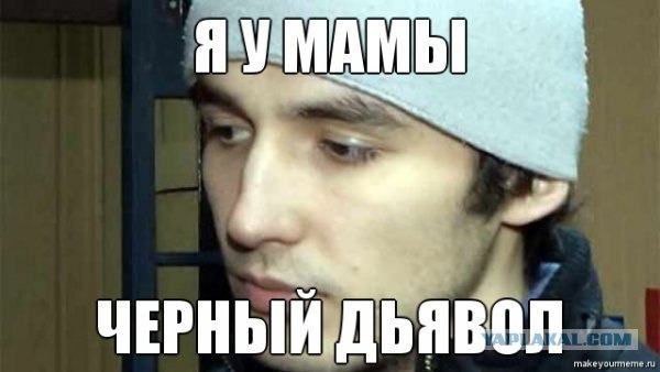 Преступление...и наказание