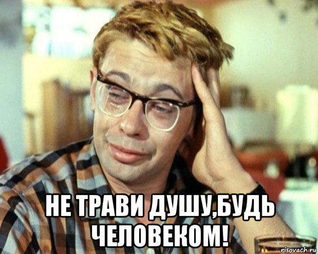 Как растёт лекарство