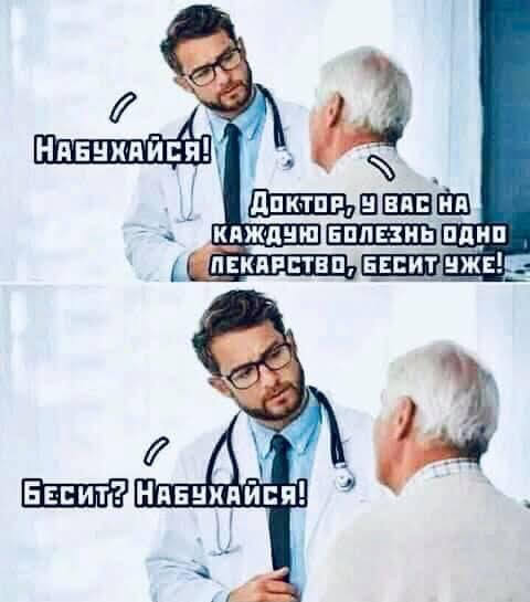 Пьятничные картинки
