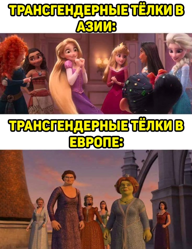 Весёлый полтишок 17.06.