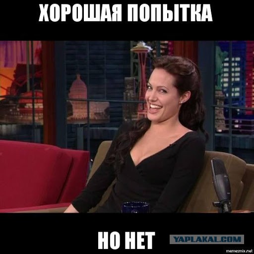 После вакцинации Спутником V повышается потенция