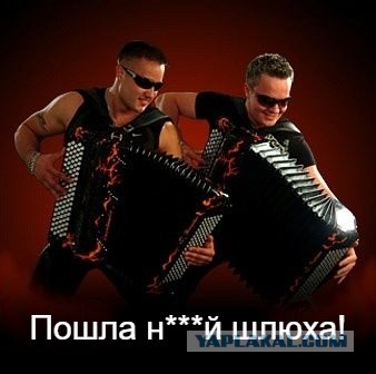 Вечная память Герою!
