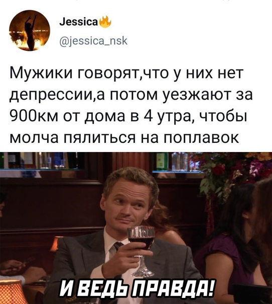 Картинки с надписями и всякие жизненные фразы