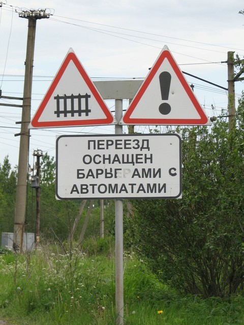 Как быстро и недорого сделать население всего поселка счасливее