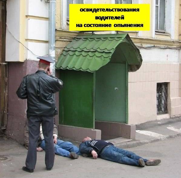 Чудики из социальных сетей 21.08.21