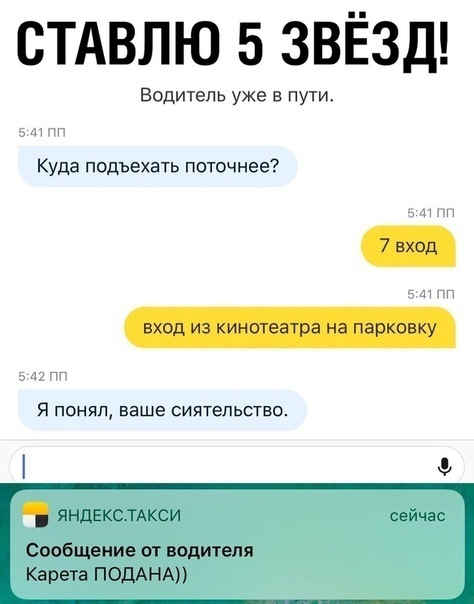 Так себе картинки 23.08.21