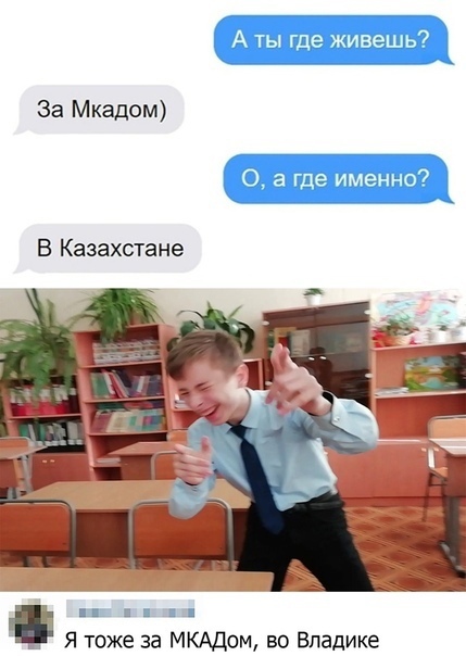 Так себе картинки 31.08.21