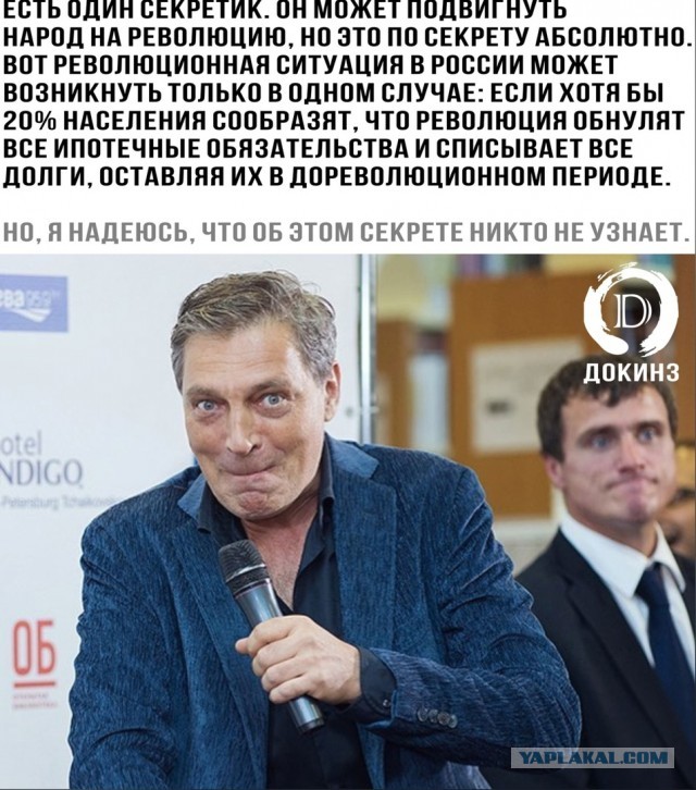 Картинки и буквы 27.10.21
