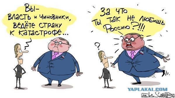 «Не хотите — переезжайте». Уральский чиновник посоветовал противникам вакцинации уезжать из страны