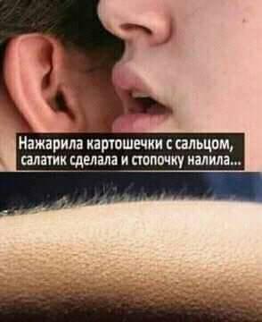 Картинки на пятницу 19.11.21