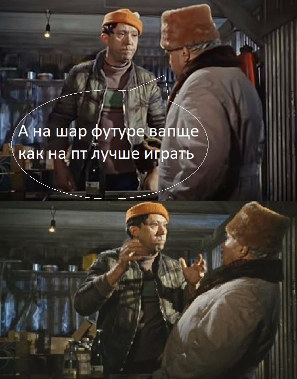 Wargaming 61
