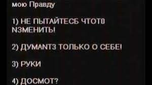 Meta/Facebook запустила приложение с аватарами виртуальной реальности