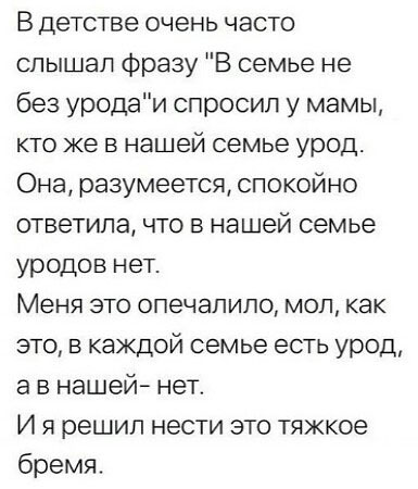 Картинки обо всём 3 22.12.21