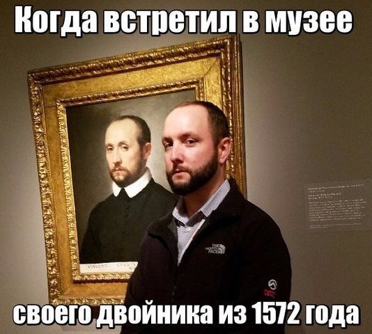 Вам в Петербург