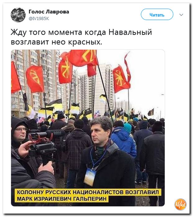 Ответ Израилю