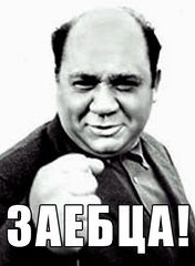 Бородянка, Киевская область