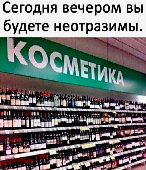 Так себе картинки 02.04.22