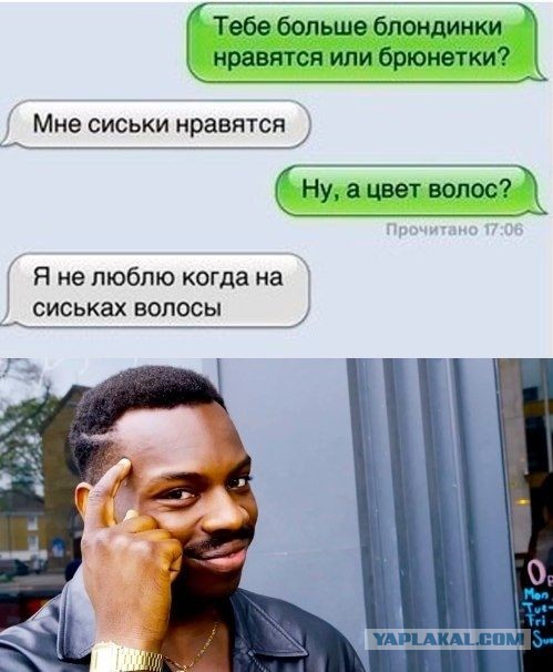 Картинки с надписями и всякие жизненные фразы