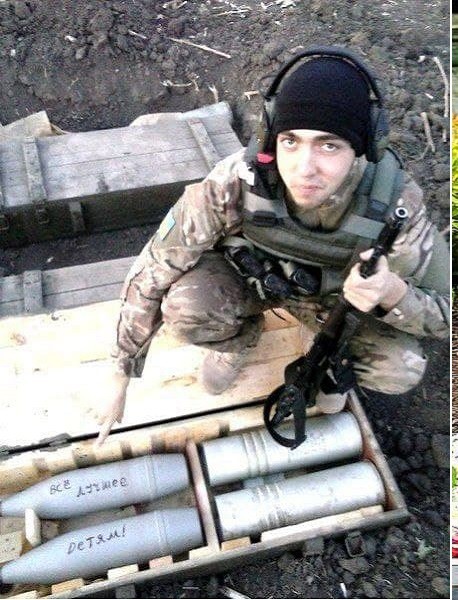 С добрым утром!