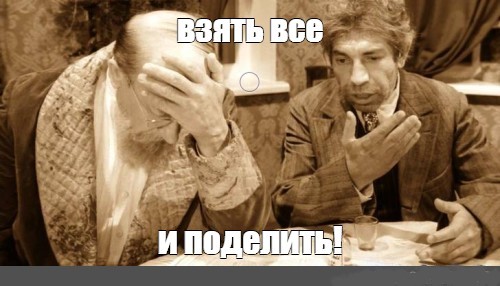 «Графиня изменившимся лицом бежит пруду». Страшная история знаменитой телеграммы