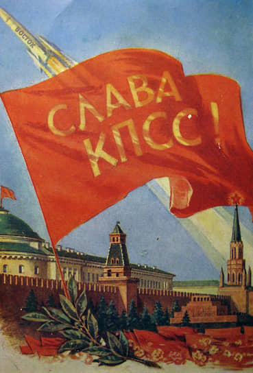 Патриотизм к работе