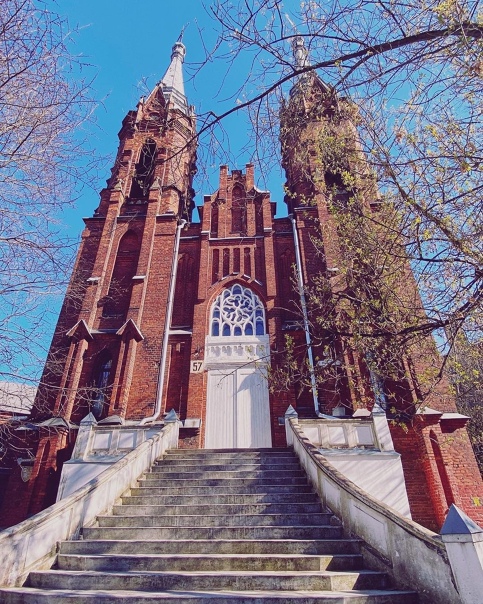 РСП