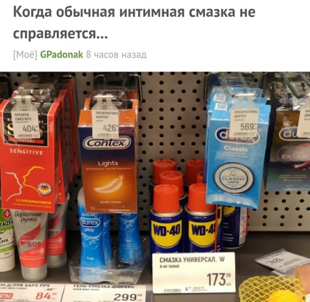 Картинки с надписями и всякие жизненные фразы