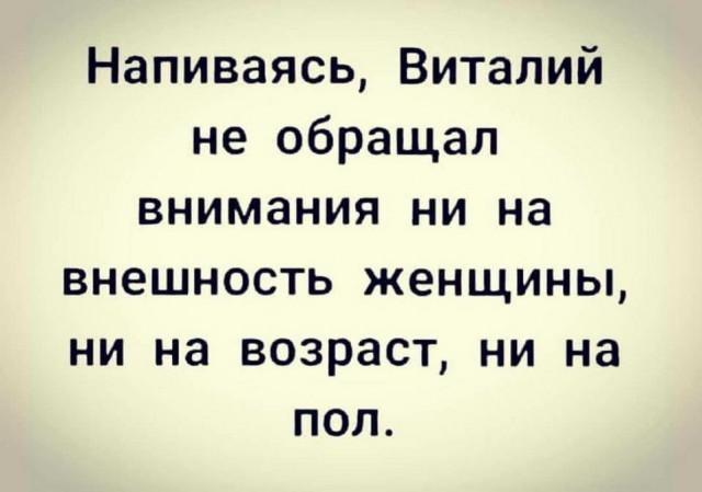 Картинки и мемы для настроения  - 31