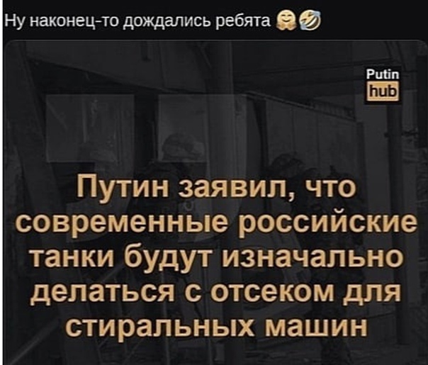 Сенатор Цеков: какие регионы Украины могут оказаться в составе РФ.