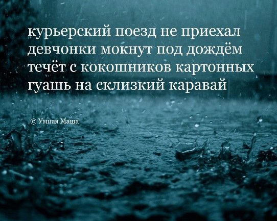 Пятница. Вечер. Картинки всякие #12
