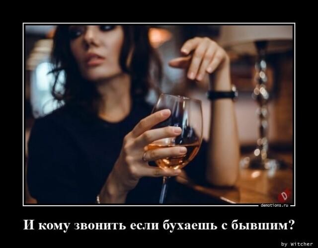Картинки с надписями 19.07.22