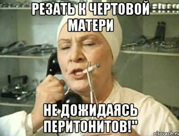 Приехал блин двери поставить