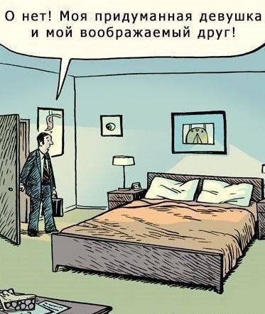 Весёлый полтишок 18.08.22