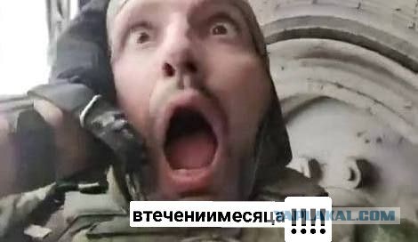 Ситуация в Балаклее